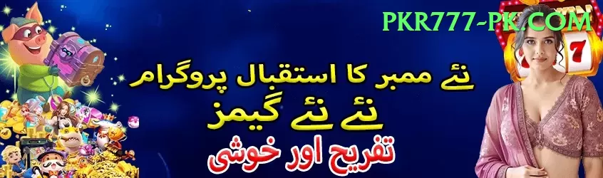 777ad Gaming Extreme v2.5.3 Screenshot 2