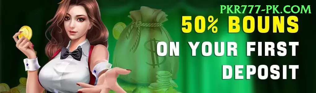 bcgame.pk - King v2.3.8 Screenshot 2