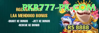 Best Casino in Pakistan - Live Supreme Screenshot 1 - 3