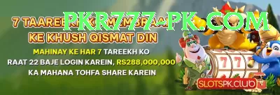 Online Casino Pakistan Cash VIP Screenshot 3 - 5