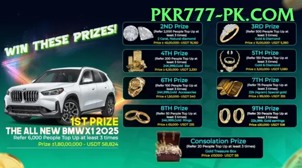 wt777 - Live Master Screenshot 2